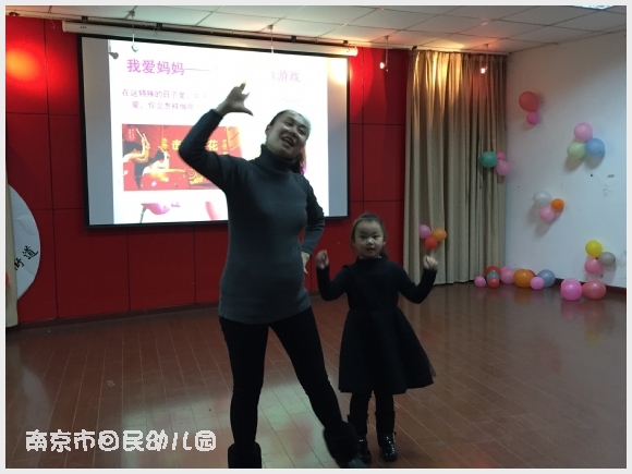 建邺教育信息网