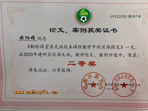 附件：2608d30ac658c219306a150d8c726b5.jpg