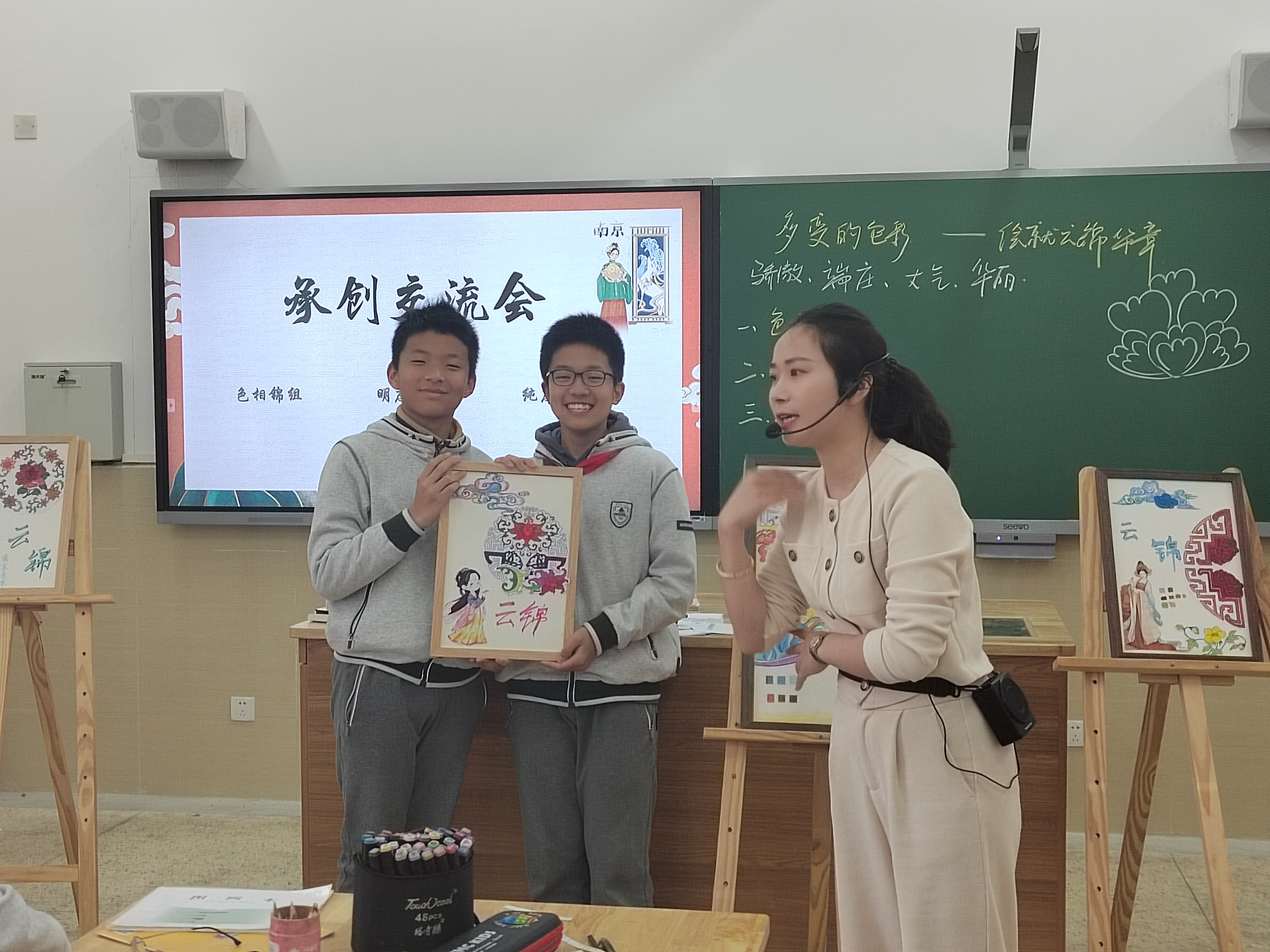 图片11.png