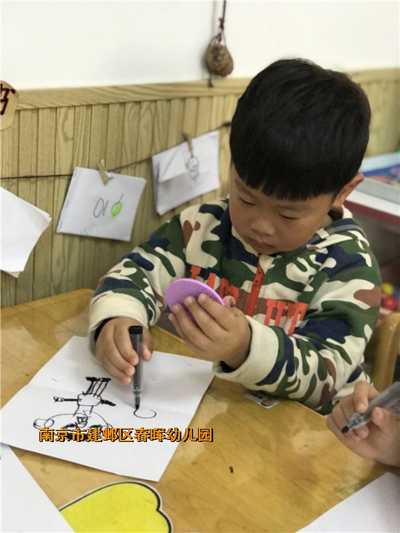 附件：FullSizeRender(83).jpg