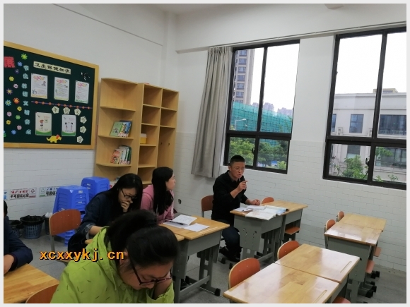 建邺教育信息网