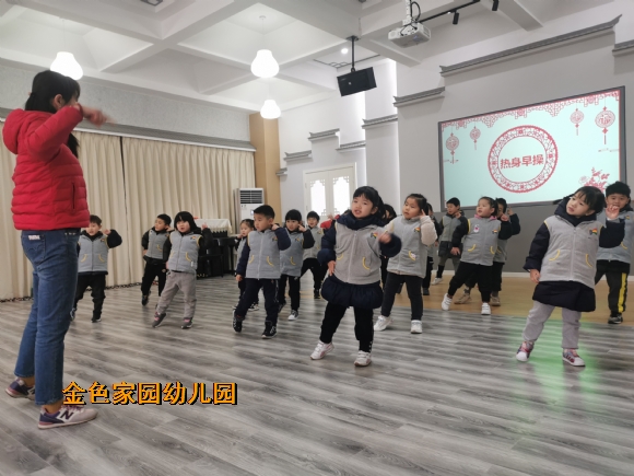 附件：IMG_20220112_090500.jpg