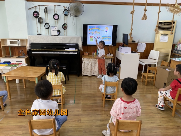 附件：IMG_2467.JPG