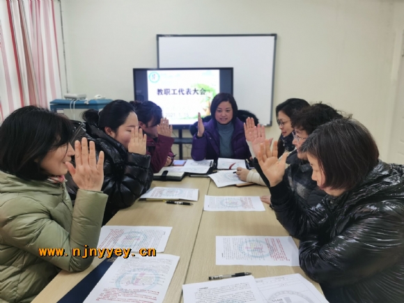 附件：QQ图片20210118154906.jpg