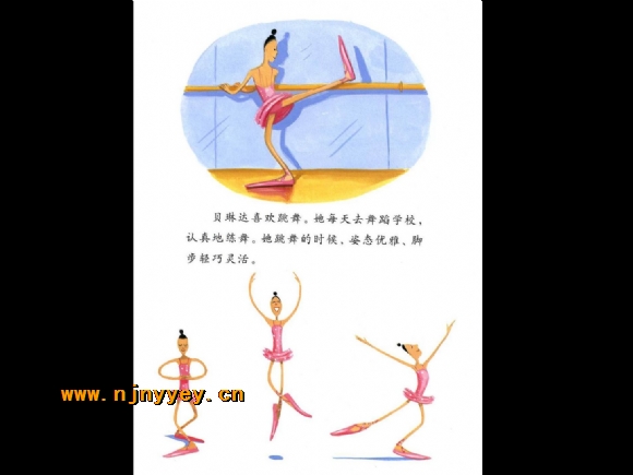 附件：骞荤伅鐗?.jpg