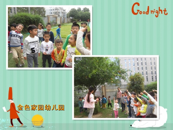 附件：1.jpg