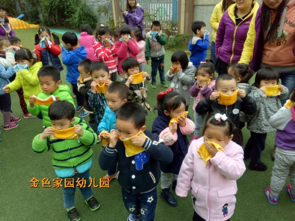 附件：IMG20161109100301.jpg