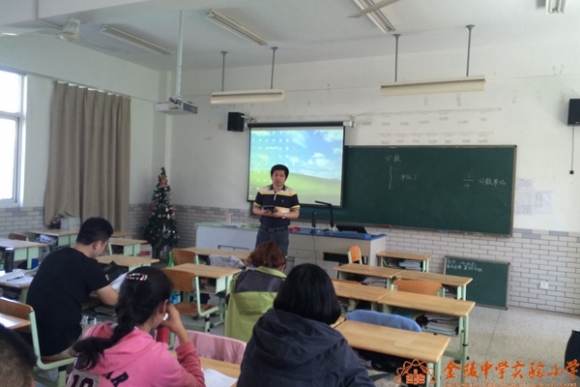 附件：IMG_1619.JPG