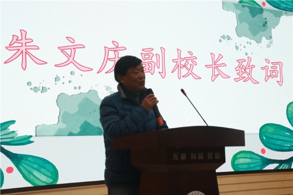 附件：IMG_5890.JPG