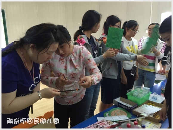 建邺教育信息网