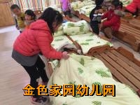 附件：22.jpg