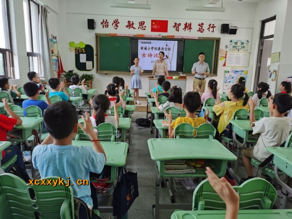 附件：QQ图片20200707135056.jpg
