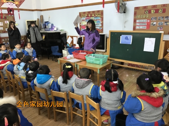 附件：755780d33a11517c7606ff5e3afa33f1-sz_2581572.jpg