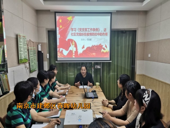 附件：conew_照片4.jpg