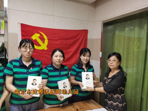 附件：conew_照片7.jpg
