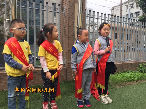 附件：IMG_3171.JPG