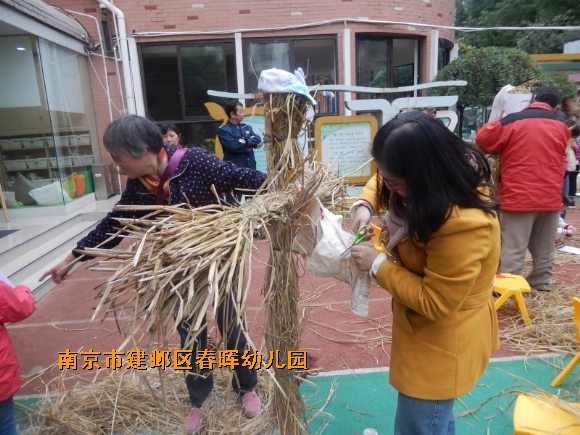 附件：conew_dscn4570.jpg