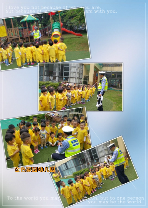 附件：pt2017_05_24_14_36_38.jpg