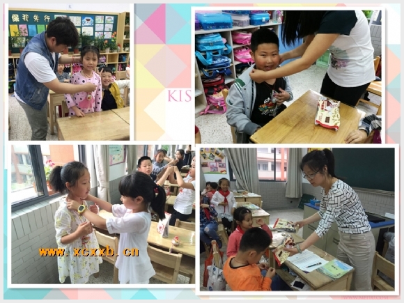 附件:未命名_副本.jpg 建邺教育信息网