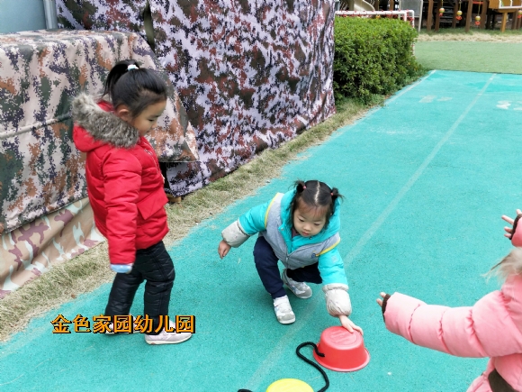 附件：IMG20181219100145.jpg