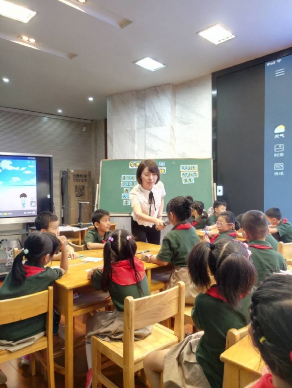 附件：QQ图片20180914154321.jpg
