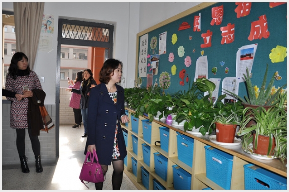 建邺教育信息网