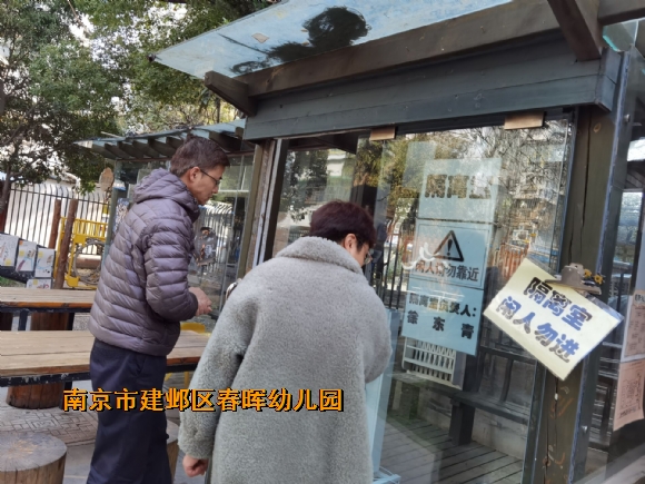 附件：4 (2).jpg