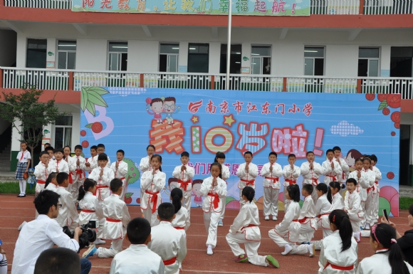 附件：DSC_5014.JPG