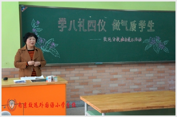 附件：DSC05809.JPG