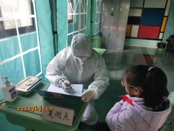 附件:QQ图片20211126165440.jpg 附件:QQ图片20211126165440.jpg