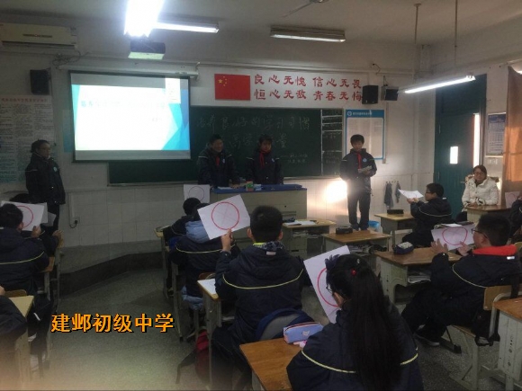 附件：QQ图片20171219080653.jpg