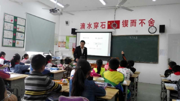 附件：IMG_1956.JPG