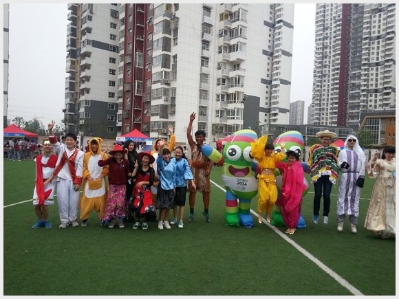 建邺教育信息网