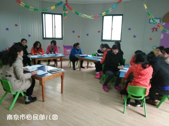 附件：QQ鍥剧墖20160302191029.jpg