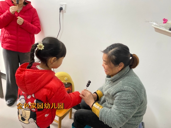 附件：QQ图片20220215092824.jpg