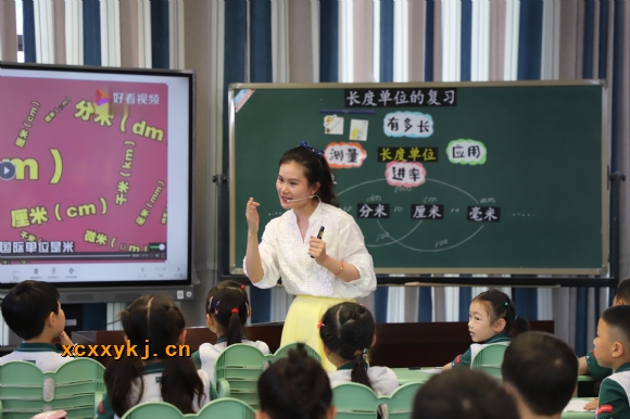 附件:李苹2.JPG 附件:李苹2.JPG