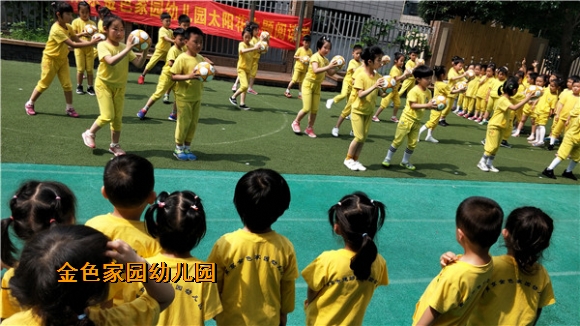 附件：IMG20180601093059.jpg