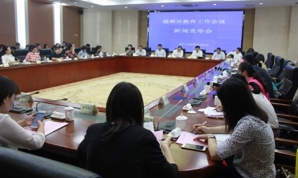 附件：IMG_5172.JPG