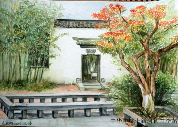 附件：QQ图片20151027150854.jpg