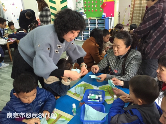 附件：IMG_8088.JPG