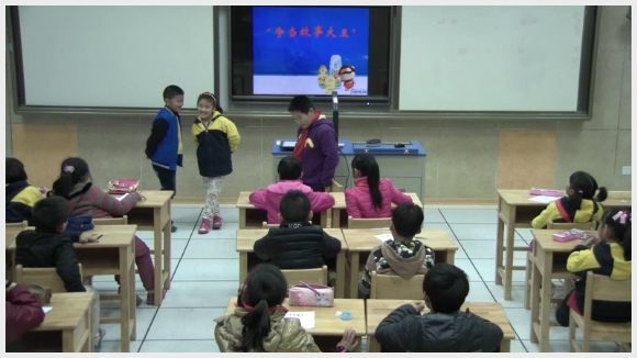 建邺教育信息网