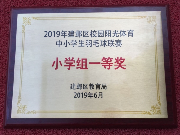 附件:590886D4CFC16638C1223476C192D2D0.png 附件:590886D4CFC16638C1223476C192D2D0.png