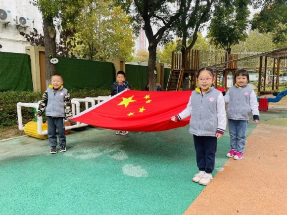 附件:QQ图片20221118103044.jpg 附件:QQ图片20221118103044.jpg