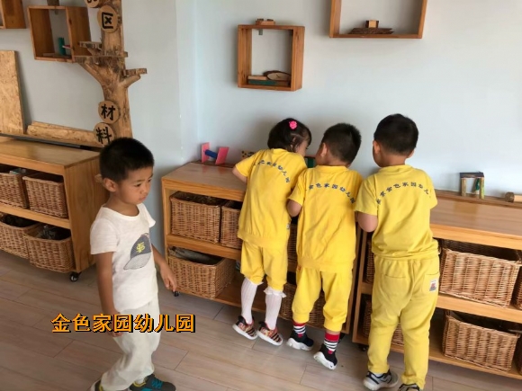 附件：IMG_2314.JPG