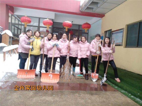 附件：751193987056015963.jpg