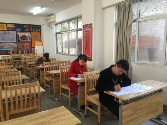 附件：QQ图片20170228163742.jpg