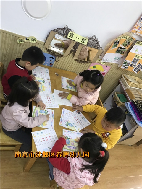 附件：IMG_9743_副本_副本.jpg