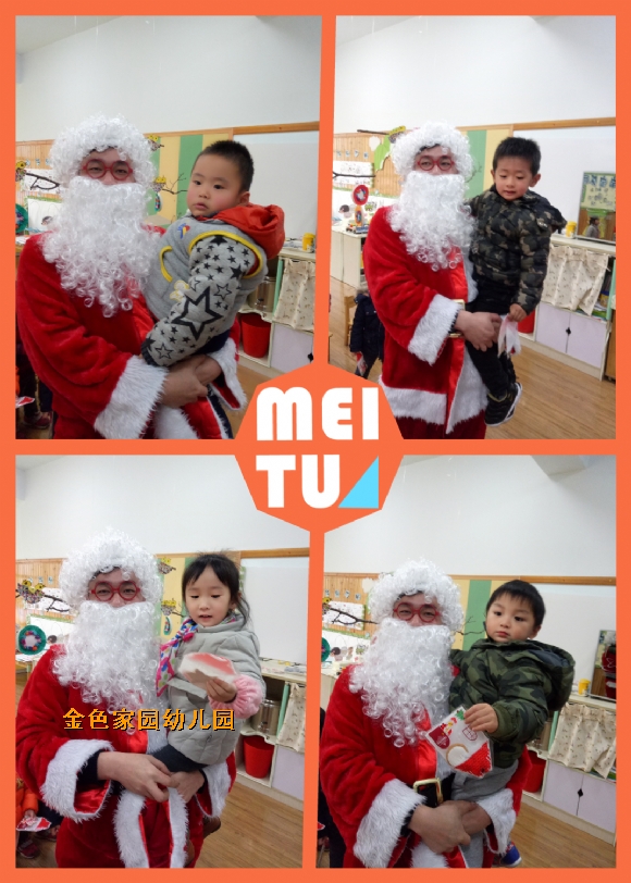 附件：pt2016_12_23_16_04_45.jpg