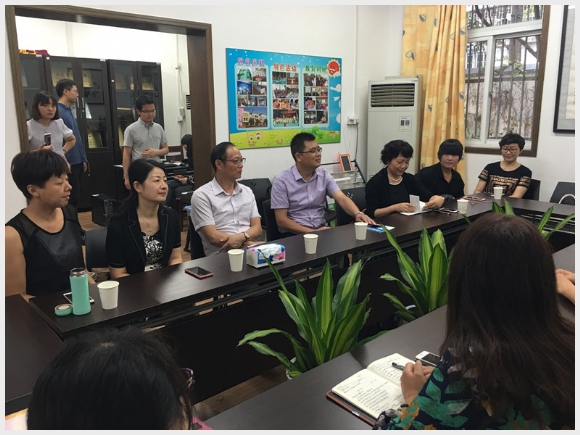 建邺教育信息网