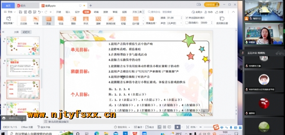 附件：3.PNG